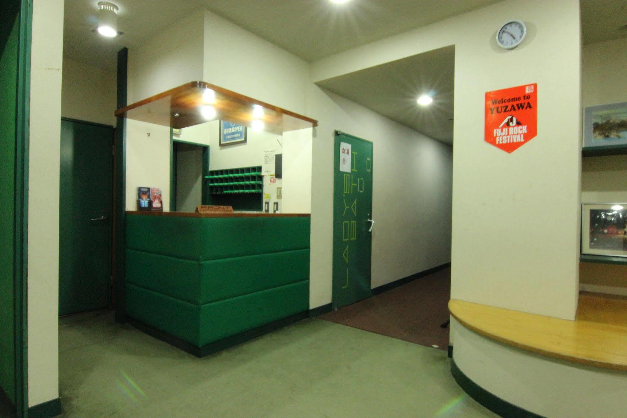 Laforet Naeba 湯沢市 エクステリア 写真